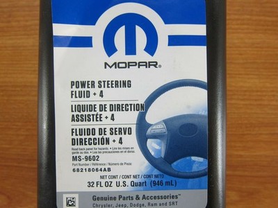 フォロー購入 68218064AC | eBay