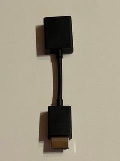 HDMI Verlängerungskabel 12 cm – HDMI Stecker auf HDMI Buchse (Fire TV Stick)