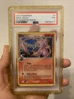 Pokémon Pop Series 5 Mew Holo PSA 7 INVERTED BACK/HOLO BLEED DOUBLE ERROR