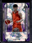 2021-22 Leaf Metal Fanbo Zeng Purple Crystal Auto Autograph #/20 Wildcats