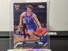 2024-25 Bowman U Now NCAA March Madness #4 Kon Knueppel