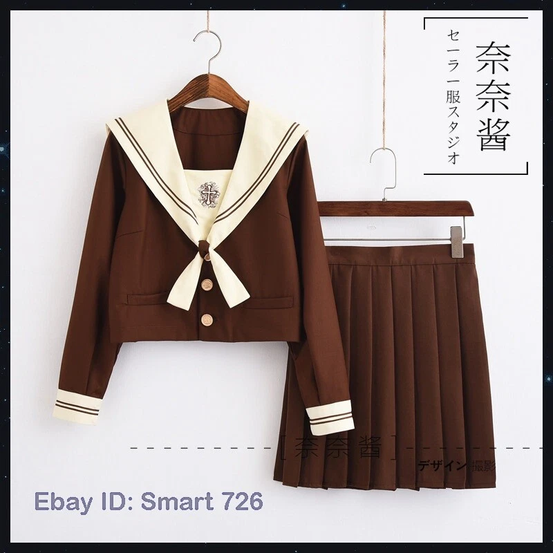 School Plus Uniform Costumes for Women for sale | eBay