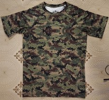 Camisa Serbia Tactical Rash Guard M25 Camuflaje - Ropa Activa - Talla XL