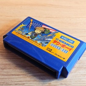 Dough Boy Nintendo Famicom NES Japanese ver Cleaned Tested & Working