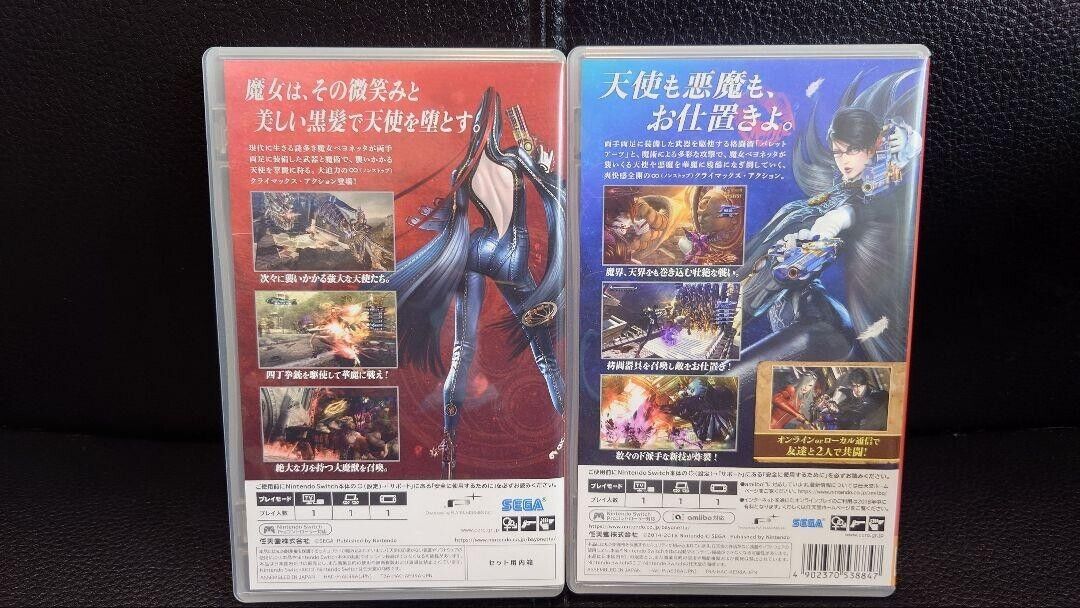 Bayonetta 3 Switch Game In EN-FR-DE-ES-IT-KR NEW Sealed Sega Action