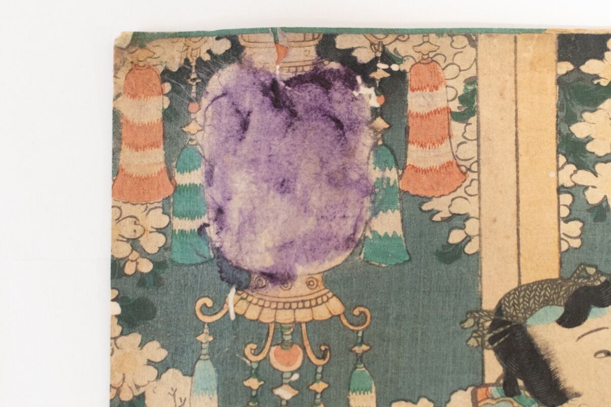 Ukiyoe Japanese woodblock print Genji Kunisada Utagawa Ukiyoe Japanese woodblock print Genji Kunisada Utagawa
