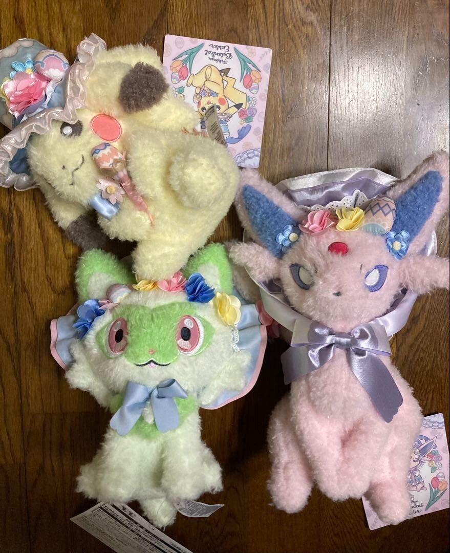 Pokemon Center Botanical Easter Mascot Plush Pikachu Espeon