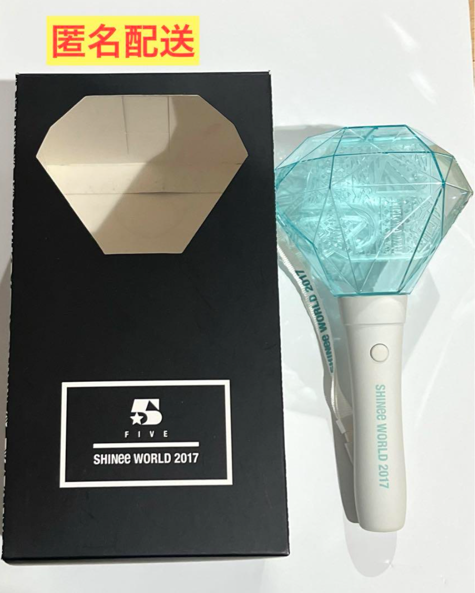 SHINee Japan Official Light stick SHINee World 2017 Pen Light