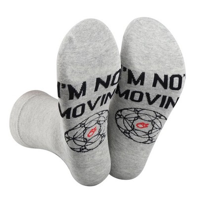 2 Pairs Video Game Socks Video Game Gamer Gift I m Not Moving Socks for G-ame...