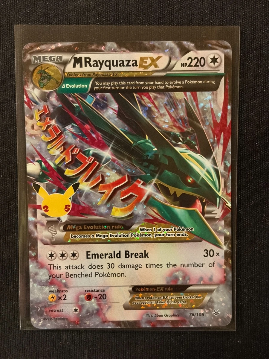 M Rayquaza Ex Pokémon TCG Cards for sale | eBay