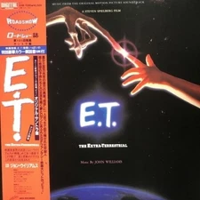 E.T. Original 1982 OST LP Vinyl, EX-/EX-, Jacket & Insert, VIM7285
