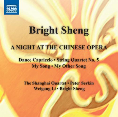 Bright Sheng Bright Sheng: Dance Capriccio/String Quartet No. 5/My Song/... (CD)