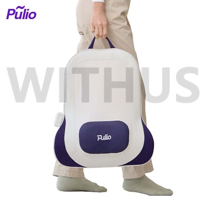 Pulio Chair Massager Portable, Wireless Back Relief CH001 _ | eBay