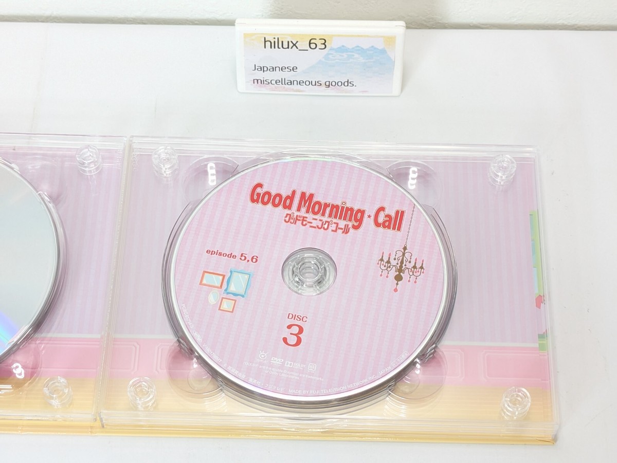 Good Morning Call DVD Box Japan PCBC-61756 Japanese Love comedy Shoujo manga Good Morning Call DVD Box Japan PCBC-61756 Japanese Love comedy Shoujo manga
