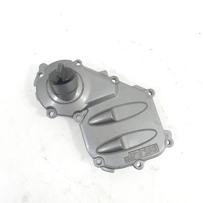 Yamaha FJR 1300 Engine Cover Side Cover Oil Filler Cap 49779 | eBay UK