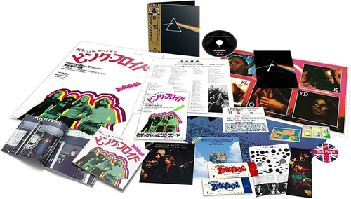 Pink Floyd: The Dark Side Of The Moon (SACD) (7" Cardboard Sleeve) - Foto 2 di 2