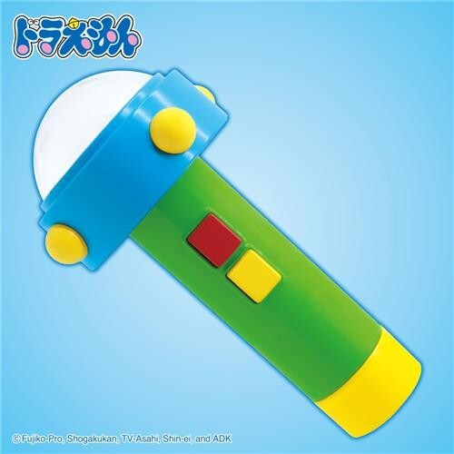 Answer4 / FOCUS Light “I'm Doraemon 02” アンサーフォー／フォーカスライト”アイム ドラえもん 02
