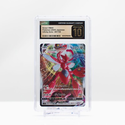 Pokémon Scizor VMAX #067 Infinity Zone 2020 Japanese - CGC 10