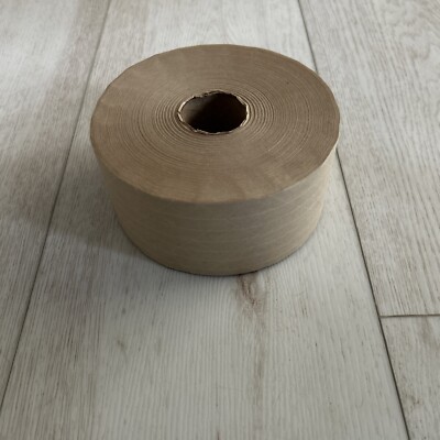 Uline S-1948 Reinforced Economy Brown Tape 3'' x 450' K3801 10 Rolls Case