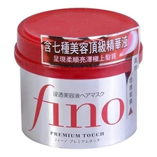 Shiseido FINO Premium Touch Penetrating Hair Essence Mask 230g from Japan