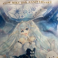 Hatsune Miku Snow Miku
