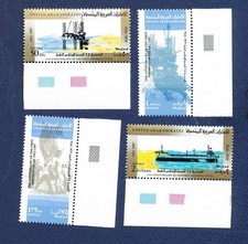 UAE United Arab Emirates - Scott 241-244 - MNH - Oil rig, tanker ship - 1987