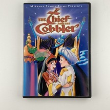 The Thief and the Cobbler 1993 - DVD