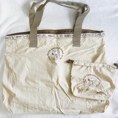 Brand New Peanuts Snoopy light weight XL travel Bag personal item in Beige