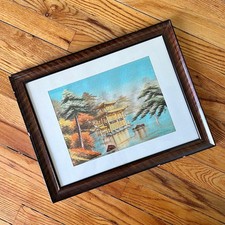 Vintage Japanese Silk Hand Embroidered Pagoda Artwork Framed 13” X 17”
