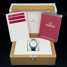 Omega Seamaster Aqua Terra 150M 41mm 220.12.41.21.02.002 Full Set Excellent 2
