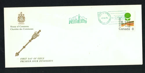 Canada #640, 1974 8¢ Agriculture Education classic House of Commons cachet FDC