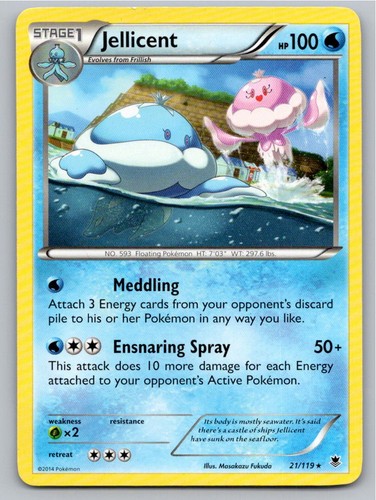 2014 POKEMON JELLICENT PHANTOM FORCES 21/119 R LP A77995 FREE S&H