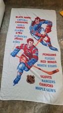 1974-75 NHL HOCKEY TOWEL KANSAS CITY SCOUTS GUY LAFLEUR RARE DARRYL SITTLER WHA