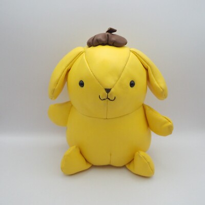 JK17 JUNK Pompompurin Leather Sanrio Eikoh 1998 Plush 7