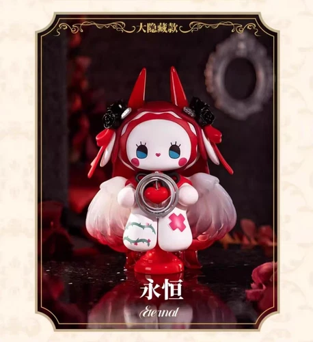 MJ Studio EMMA Secret Forest Beloved Series Confirmed Blind Box Figure Toys Gift - Picture 14 of 23