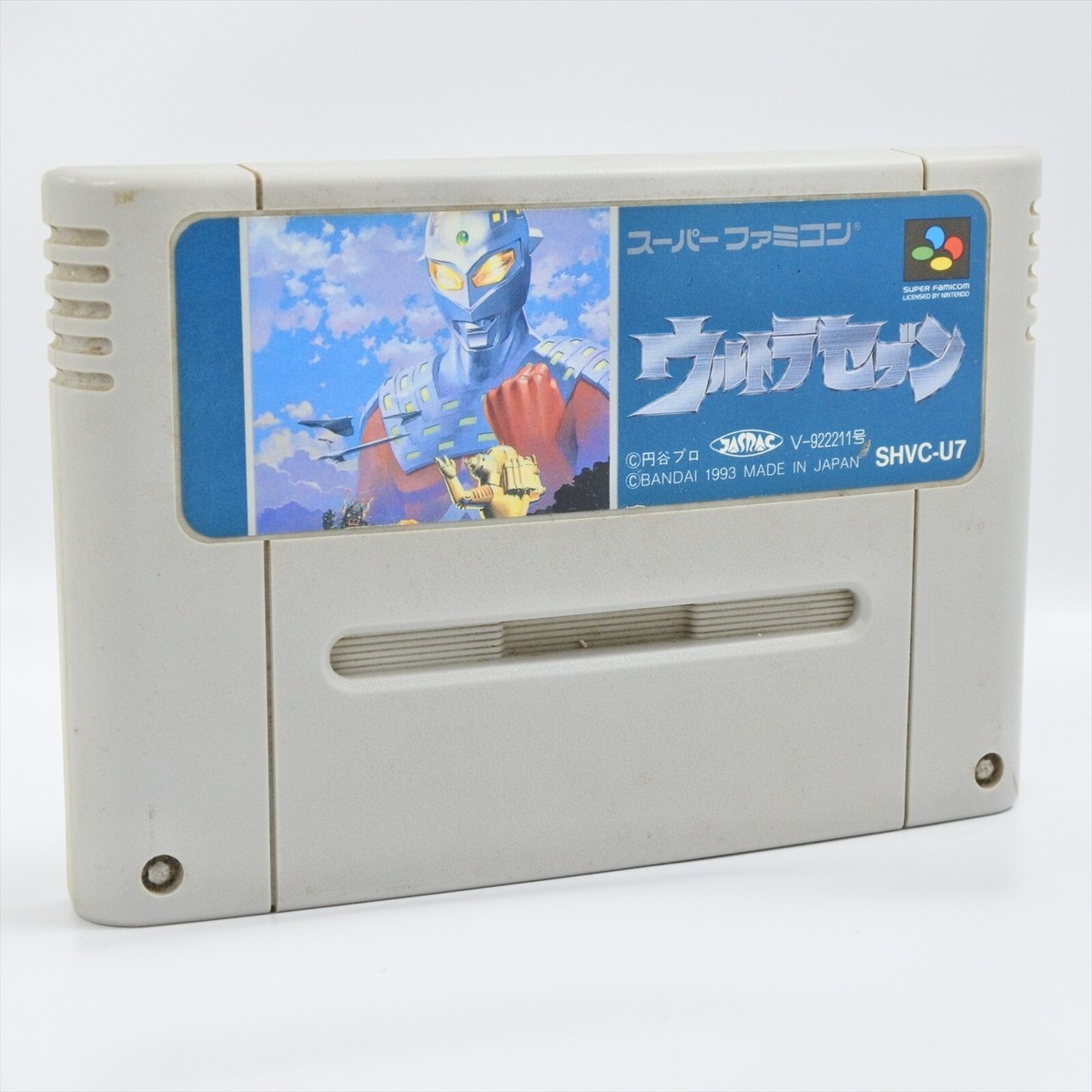 Ultra Seven (Ultraseven) – Jeu Super Famicom, Neuf Old Stock Import