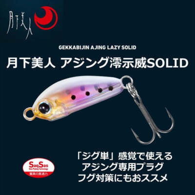 Alibaba777 ペイジ Tajima TMFX-C904, 4-head, 9-needle, commercial embroidery