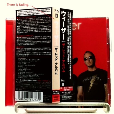 Weezer/The Red Album [CD/OBI] Weezer/JAPAN[Bonus Track]Rock | eBay