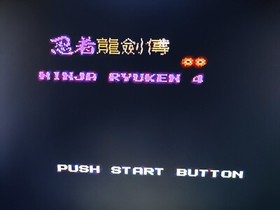NINJA RYUKEN 4 ( Ninja Cop Saizou ) - RARE Famicom Famiclone Nes Cartridge