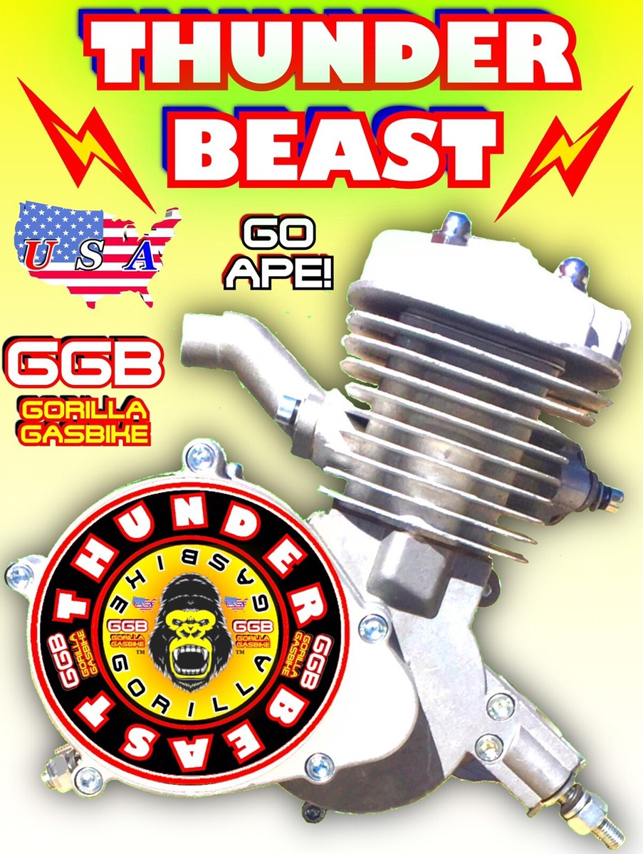 GORILLA COMETICS 4点セット Gorilla GCT 4.5