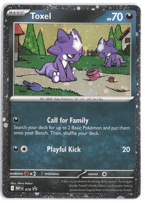 Toxel Chaos Rising Black Star Promo 078 Cosmo Holo | eBay
