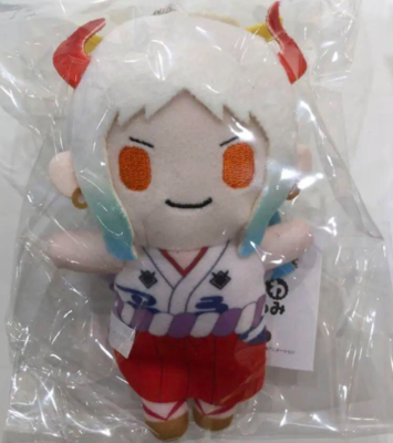 One Piece YAMATO Petit Fluffy Plush doll Keychain Mugiwara store Z