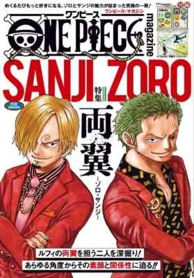 ONE PIECE Magazine 17 18 Special Feature Japanese Mook Sanji