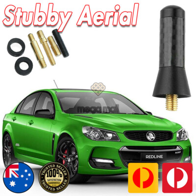 Antenna / Aerial Stubby Bee Sting For VF Holden Commodore SS V Redline S1 & S2
