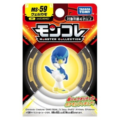 PC95 Pokemon Center MONSTER COLLECTION Quaxwell Japan | eBay