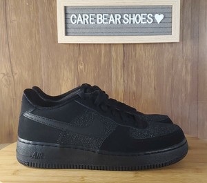 care bear air force 1