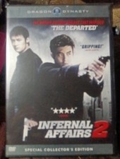 Infernal Affairs 2 Special Collectors Edition - DVD - NM