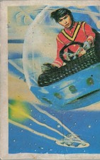 Sci-Fi Space Pilot UFO Retro Art Quiz Menko Card Japanese