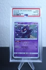 Gengar 033/095 Pokemon sm10: Double Blaze Regular Uncommon PSA 10 GEM (Japanese)