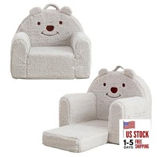 Toddler Chair,Sherpa Bear Kids Chair,Toddler Couch Fold Light Grey